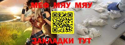 каннабис Гусев