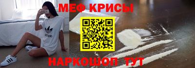 каннабис Гусев