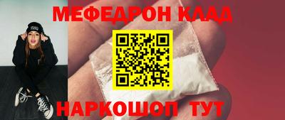 каннабис Гусев