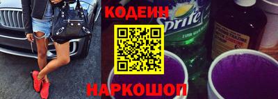 каннабис Гусев