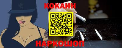 каннабис Гусев