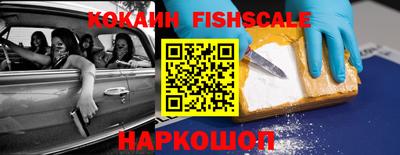 бутират Гусь-Хрустальный