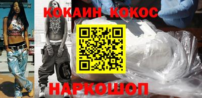 каннабис Гусев