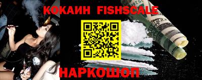 каннабис Гусев