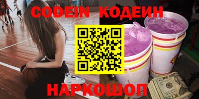 каннабис Гусев