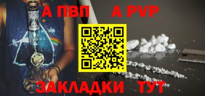 кокаин колумбия Гусиноозёрск