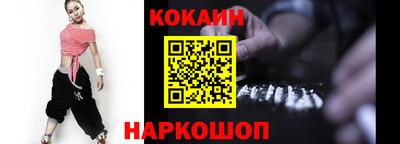 каннабис Гусев