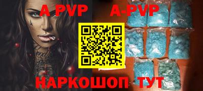 кокаин колумбия Гусиноозёрск
