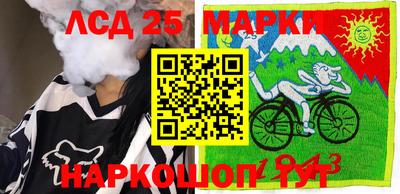 кокаин колумбия Гусиноозёрск