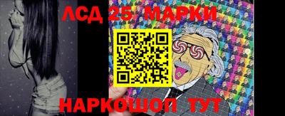 кокаин колумбия Гусиноозёрск