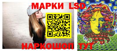 кокаин колумбия Гусиноозёрск