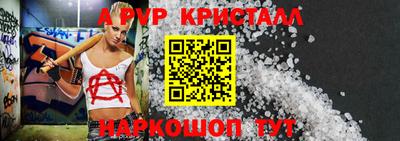 кокаин колумбия Гусиноозёрск