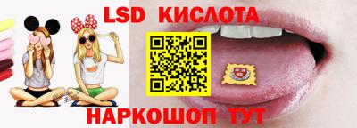 кокаин колумбия Гусиноозёрск