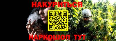 кокаин колумбия Гусиноозёрск