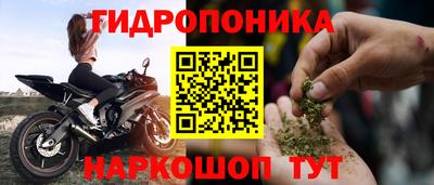 кокаин колумбия Гусиноозёрск