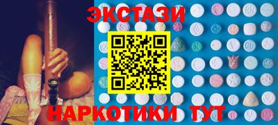 кокаин колумбия Гусиноозёрск