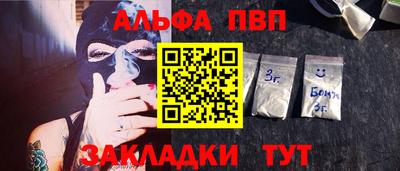 каннабис Гусев