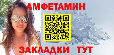 кокаин колумбия Гусиноозёрск