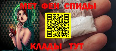 бутират Гусь-Хрустальный