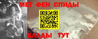 каннабис Гусев