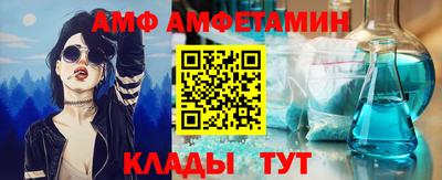 бутират Гусь-Хрустальный