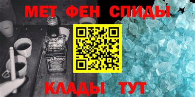 бутират Гусь-Хрустальный