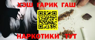 кокаин колумбия Гусиноозёрск