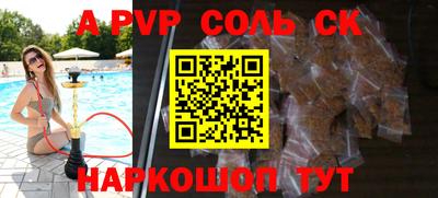 каннабис Гусев