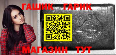 кокаин колумбия Гусиноозёрск