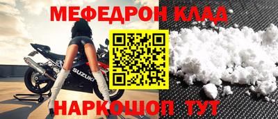 кокаин колумбия Гусиноозёрск