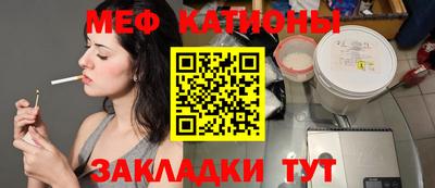 каннабис Гусев