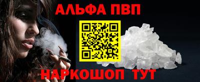 бутират Гусь-Хрустальный
