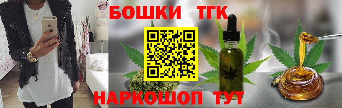 Марихуана сатива Костомукша